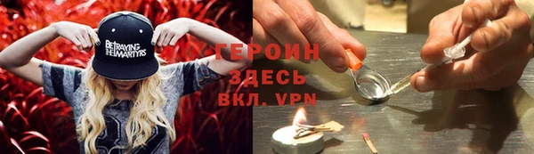 mdpv Алексеевка