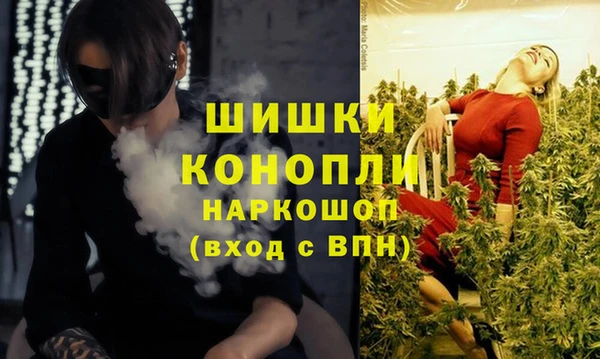 кристаллы Алексин