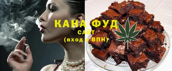 MDMA Premium VHQ Алзамай