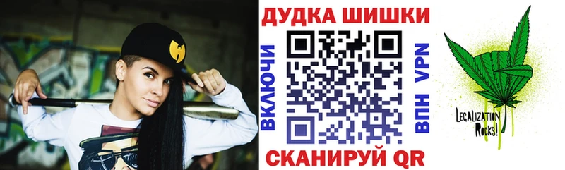 Каннабис VHQ  Большой Камень 